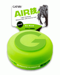 Gatsby Moving Rubber Air Rise (Green) Hair Wax 80g