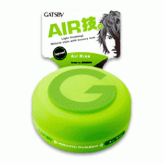 Gatsby Moving Rubber Air Rise (Green) Hair Wax 80g