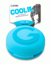 Gatsby Moving Rubber Cool Wet (Blue) Hair Wax 80g